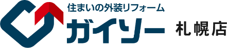 ガイソー札幌店／株式会社TopRunner